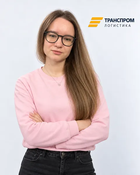 Ксения Гарьковая, менеджер ж/д отдела — ТрансПром Логистика