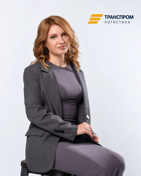 Ольга Мальцева, руководитель ж/д отдела — ТрансПром Логистика