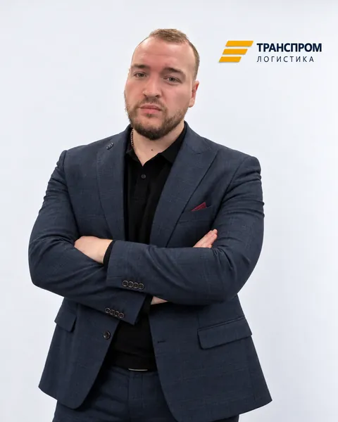 Константин Предигер, руководитель отдела продаж — ТрансПром Логистика